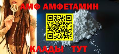 марки nbome Кимры