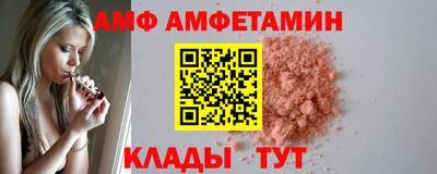 марихуана Кинель