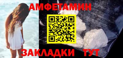 кокс Бузулук