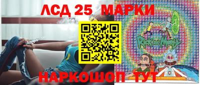 ALPHA-PVP Азнакаево