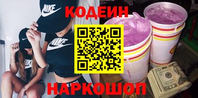 марихуана Кинель