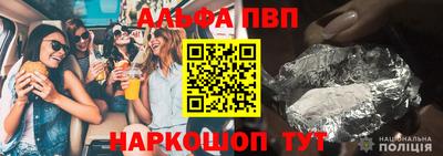 марихуана Кинель