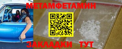 марки nbome Кимры