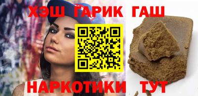 кокаин премиум Кингисепп