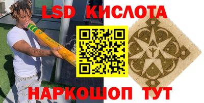 кокаин Бугуруслан