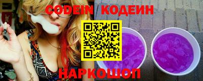 марихуана Кинель