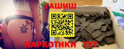 кокаин премиум Кингисепп