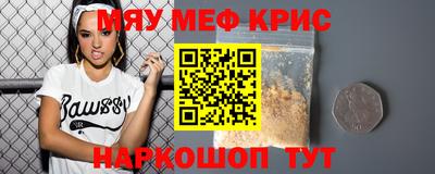 марки nbome Кимры