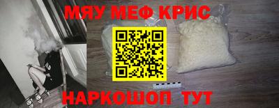 марихуана Кинель