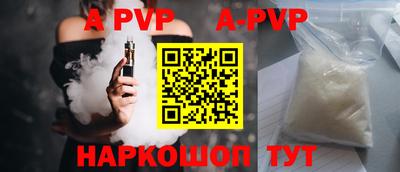 марихуана Кинель
