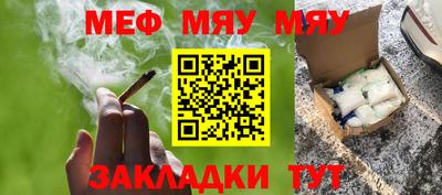 кокаин премиум Кингисепп